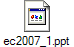 ec2007_1.ppt